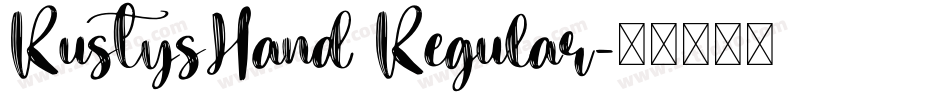RustysHand Regular字体转换